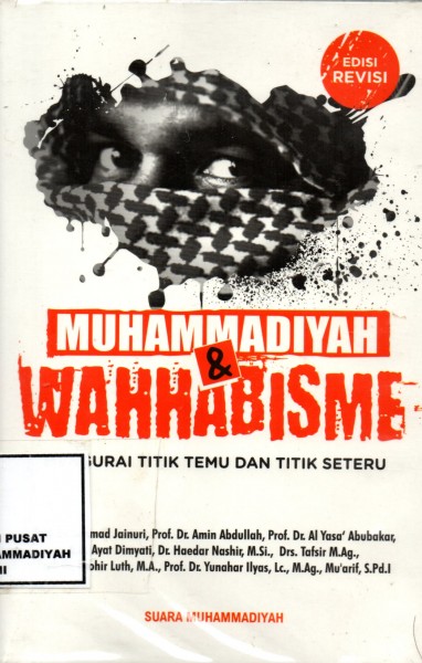 Muhammadiyah dan Wahhabisme