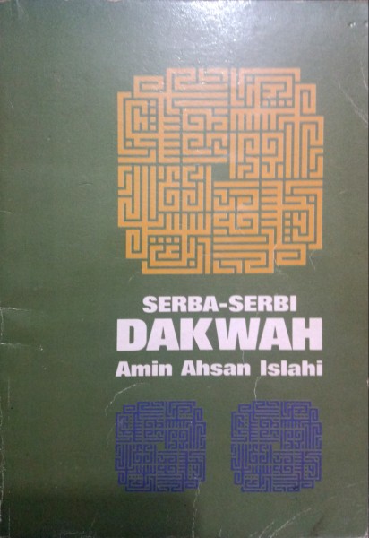 Serba-serbi Dakwah 