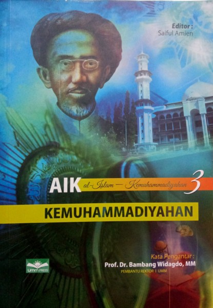 Al-Islam Kemuhammadiyahan 3