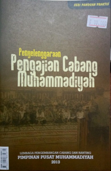 Penyelenggaraan Pengajian Cabang Muhammadiyah