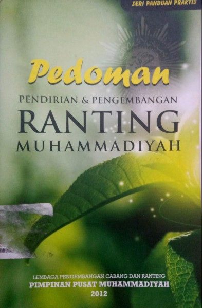 Pedoman Pendirian & Pengembangan Ranting Muhammadiyah
