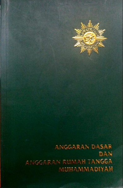 Anggaran Dasar dan Anggaran Rumah Tangga Muhammadiyah