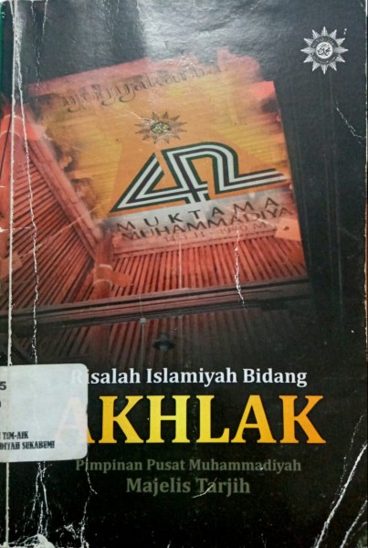 Risalah Islamiyah Bidang Akhlak