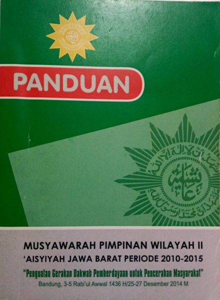 Pidato Iftitah Musyawarah Pimpinan Wilayah 2 'Aisyiah Jawa Barat