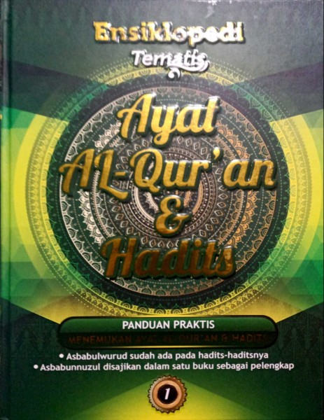 Ensiklopedi Tematis Ayat Al-Qur'an & Hadist