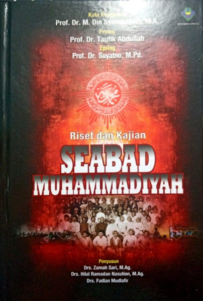 Riset dan Kajian Seabad Muhammadiyah