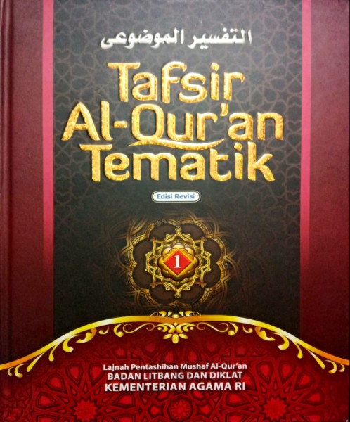 Tafsir Al-Qur'an Tematik