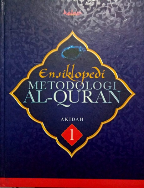 Ensiklopedi MEtodelogi Al-Qur'an