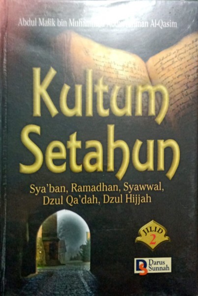 Kultum Setahun