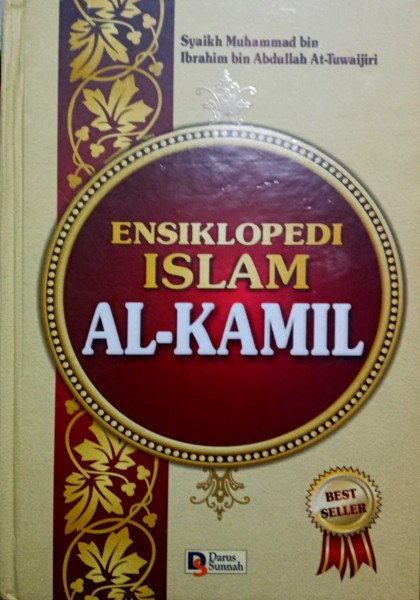 Ensiklopedi Islam Al-Kamil