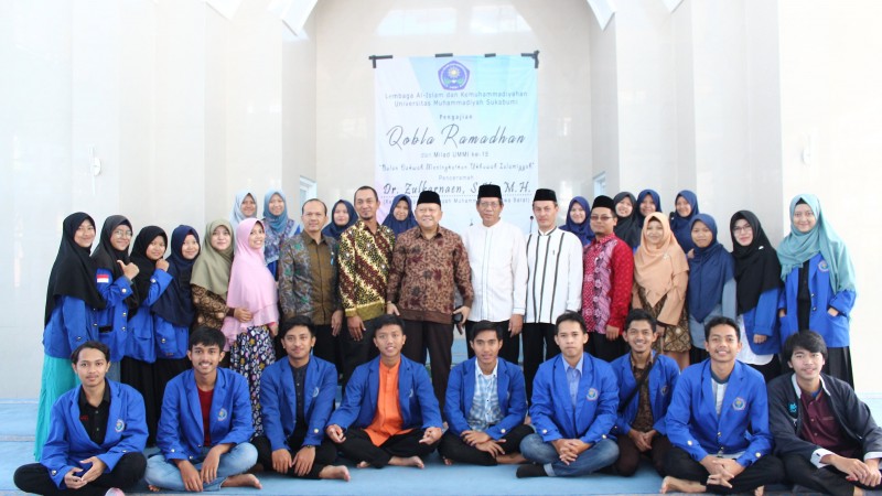 Pengajian Qobla Ramadhan Universitas Muhammadiyah Sukabumi