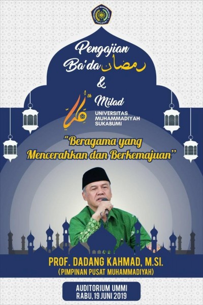 Pengajian Ba'da Ramadhan UMMI