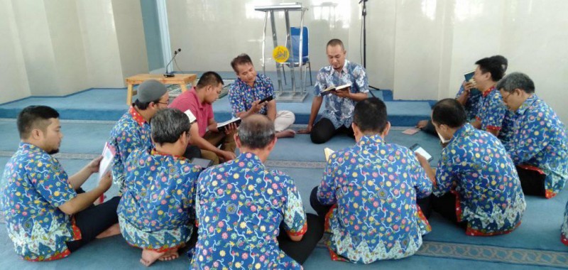 Pengajian Rutin Rabu Dosen dan Karyawan UMMMI