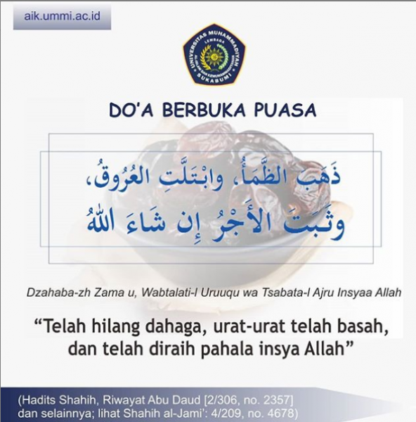 Do'a Berbuka Puasa