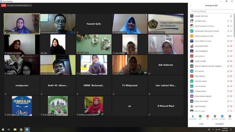 Pengajian Rutin Universitas Muhammadiyah Sukabumi