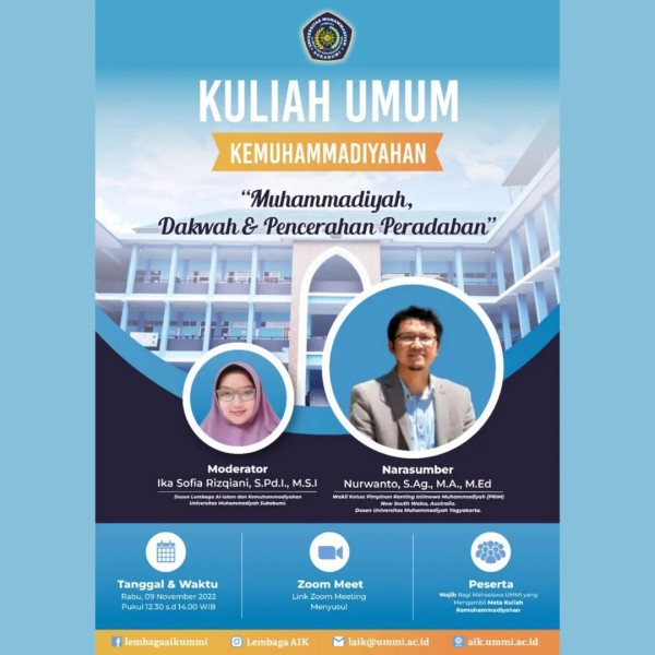 Kuliah Umum Kemuhammadiyahan